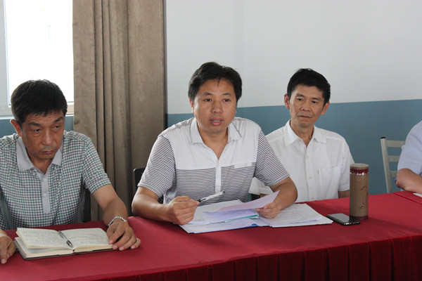 我是工商管理专业的,属于国家电网公司的内部