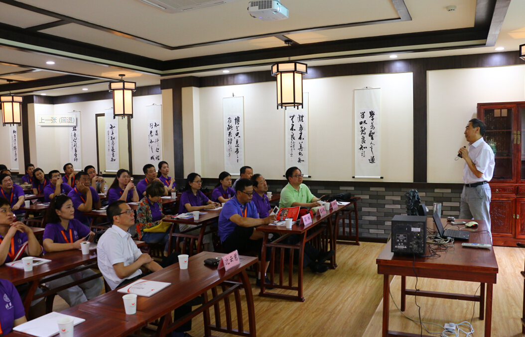 清华大学老总班_清华大学(3)